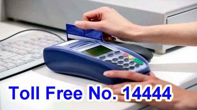 Govt. of India launched Toll-free Helpline for Digital Payments