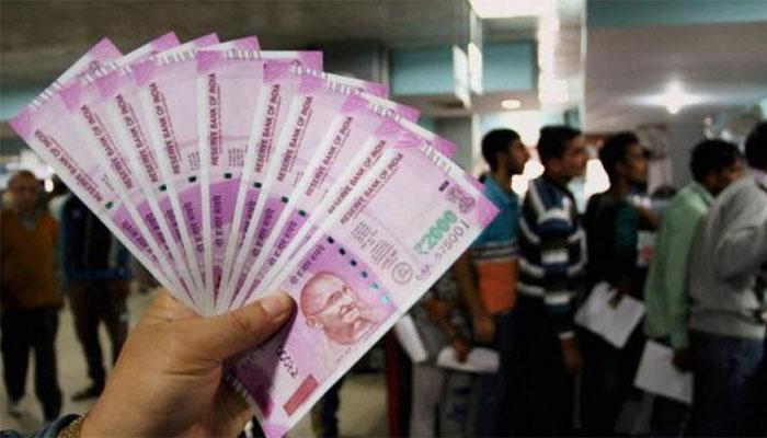 Operation ‘Clean Money’: begins; 18 lakh people to get IT notice if deposits don’t match income