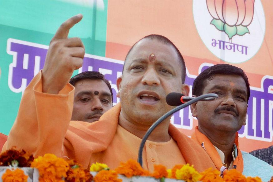 Will Work For All Sections of Society Impartially: Yogi Adityanath