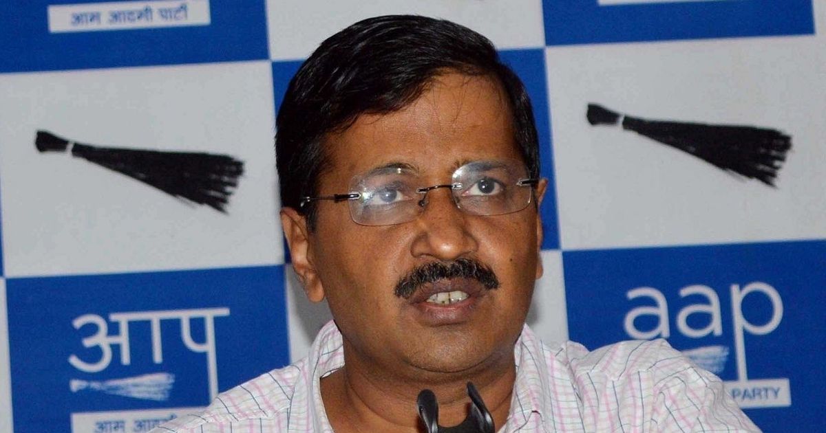 AAP received Rs 50 lakh each from 4 companies on single day