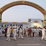 Dera headquarters practiced their own monetary system